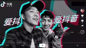 抖音最新军需爆料视频,最新军需装备曝光，科技强军再升级